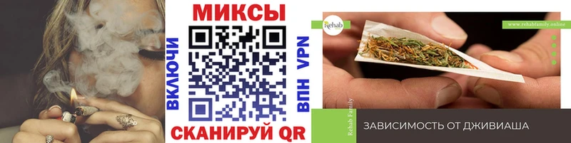 Бутират BDO 33%  Купить  Новый Оскол 