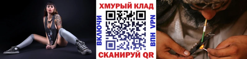 ГЕРОИН белый  Купить  Новый Оскол 