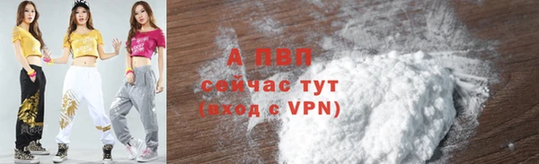 mdma Киреевск