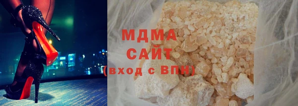 скорость Козельск