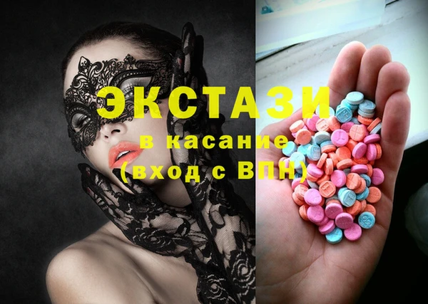 mdma Киреевск