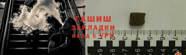 mdma Киреевск