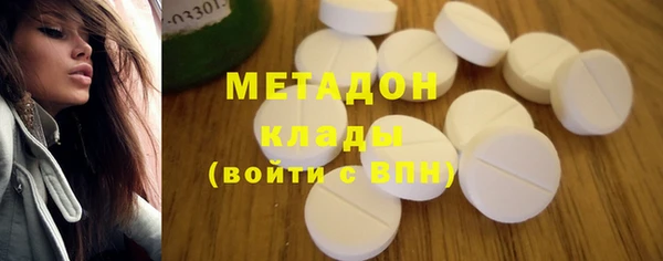 2c-b Козловка