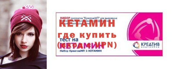mdma Киреевск