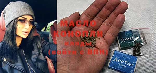 mdma Киреевск