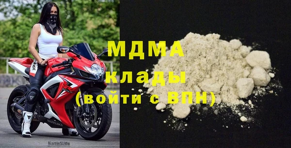 метамфетамин Кодинск