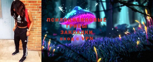 скорость Козельск