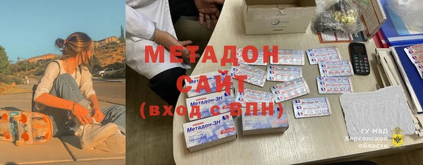 mdma Киреевск