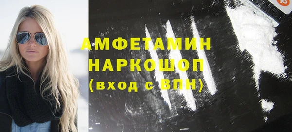 скорость Козельск
