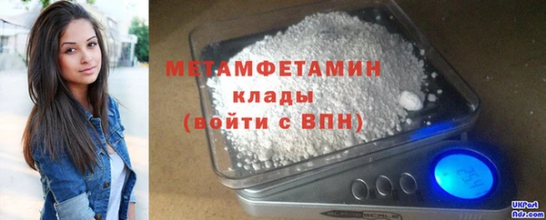 2c-b Козловка
