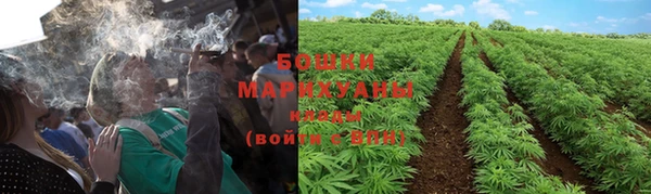 метамфетамин Кодинск