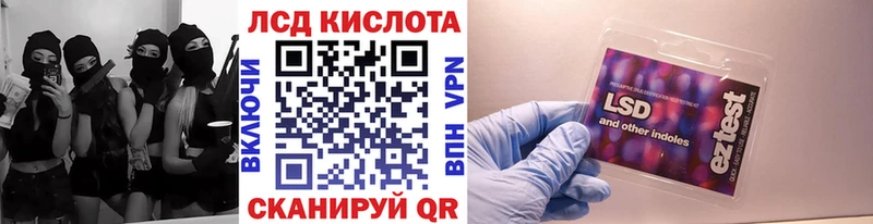 Купить где  Новый Оскол  Марки NBOMe 1,5мг 